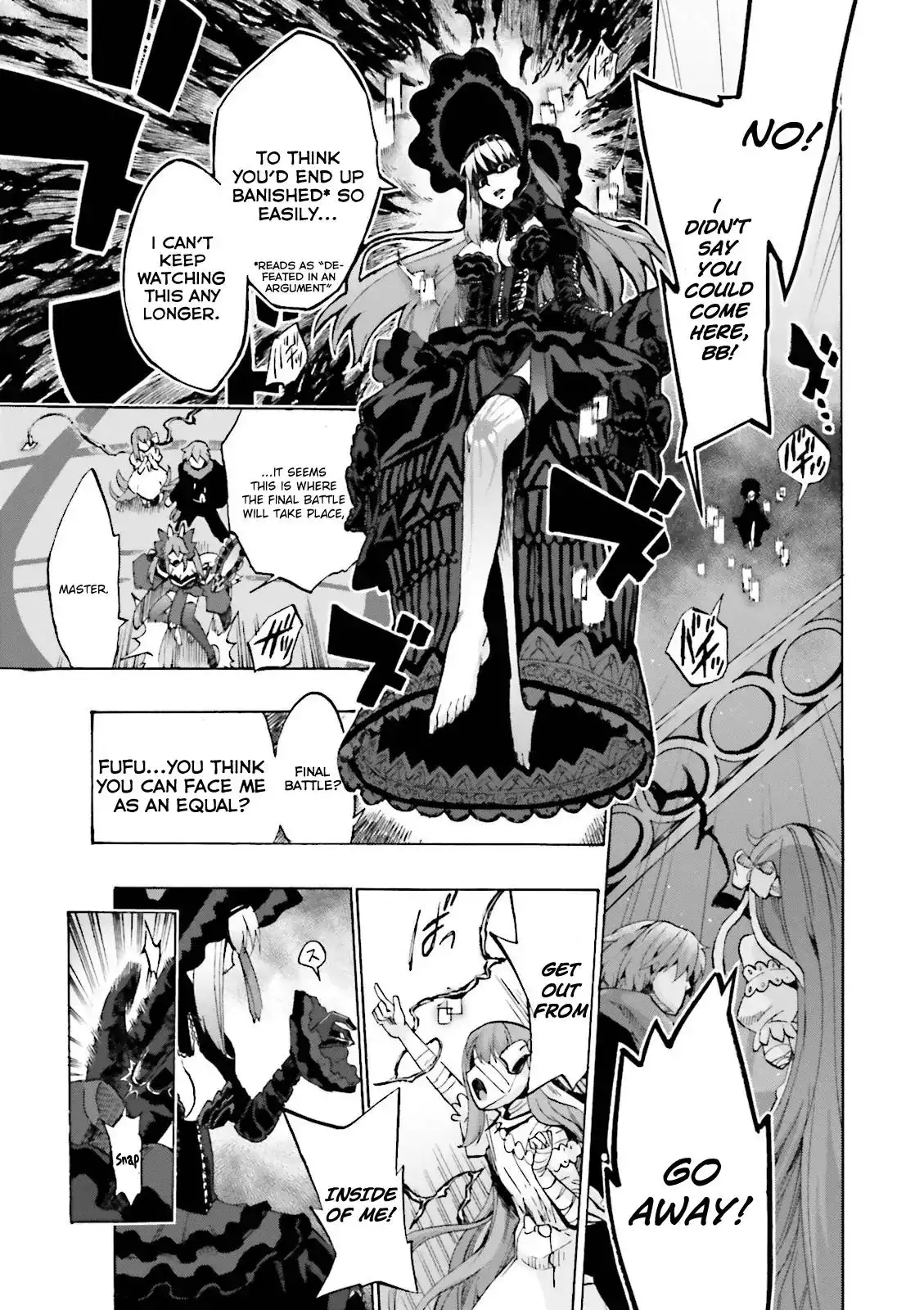 Fate/Extra - Mikon! Kyasuko-chan!? Chapter 16 9